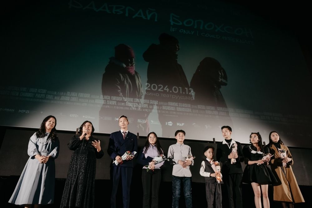 “БААВГАЙ БОЛОХСОН” КИНО НЭГДҮГЭЭР САРД КИНО ТЕАТРУУДААР ГАРАХААР БОЛЖЭЭ