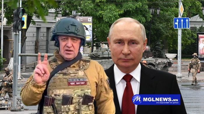 “ВАГНЕР” ГРУПП В.ПУТИНТЭЙ ХЭЛЭЛЦЭЭР ХИЙЛГЭЖЭЭ