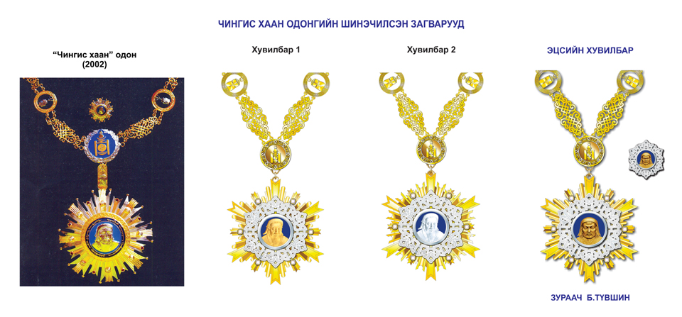 http://www.president.mn/assets/file/2015odon/odon_chinggiskhaan.jpg