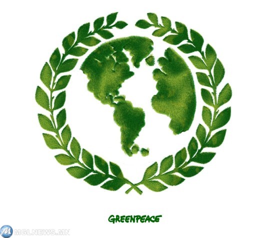 ”greenpeace олон улсын байгууллагаас баталсан генийн өөрчлөлттэй