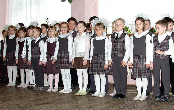 Россия в школу, опять двойка, школа, школьная форма